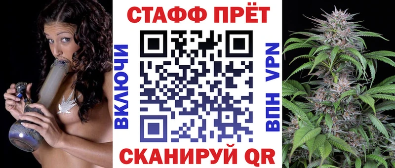 Где продают наркотики Тбилисская Галлюциногенные грибы  Альфа ПВП  ГЕРОИН  Кокаин  Гашиш 
