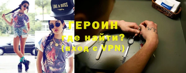 Альфа ПВП Абдулино