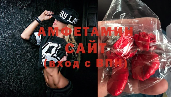 2c-b Алексин