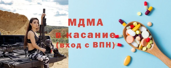 крисы Абинск