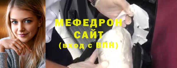 синтетический гашиш Михайловск