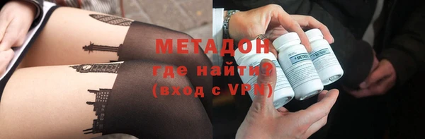 крисы Абинск