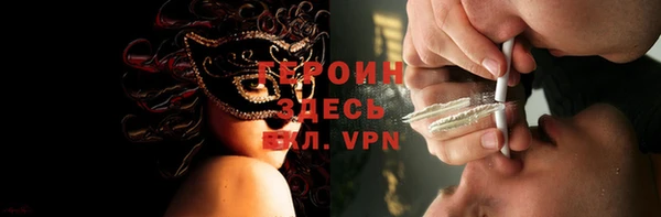 Альфа ПВП Абдулино