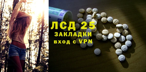 Альфа ПВП Алексеевка
