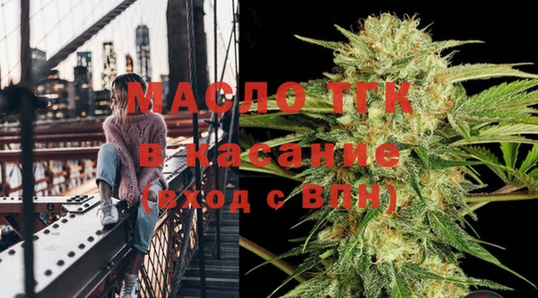 бошки Абаза