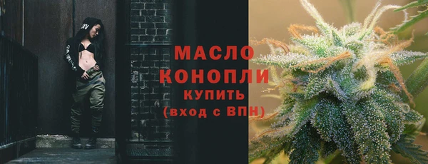крисы Абинск
