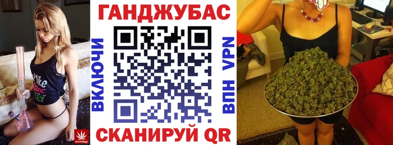 Марихуана THC 21%  Тбилисская 